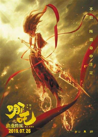 TCG彩票
影视动漫