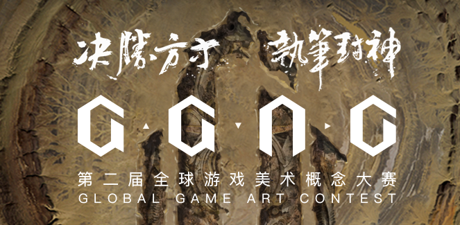TCG彩票
游戏学校