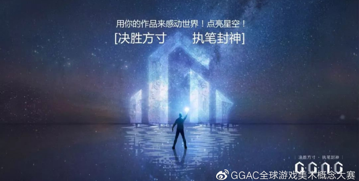 TCG彩票
游戏学校