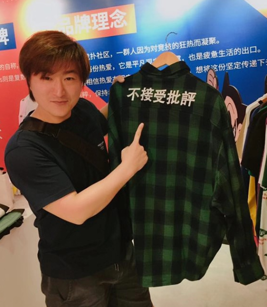 TCG彩票
游戏学校