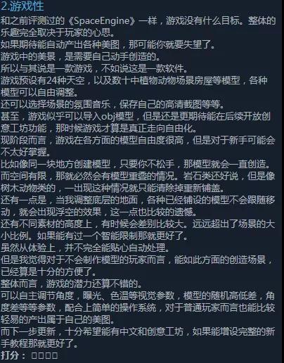 TCG彩票
游戏学校