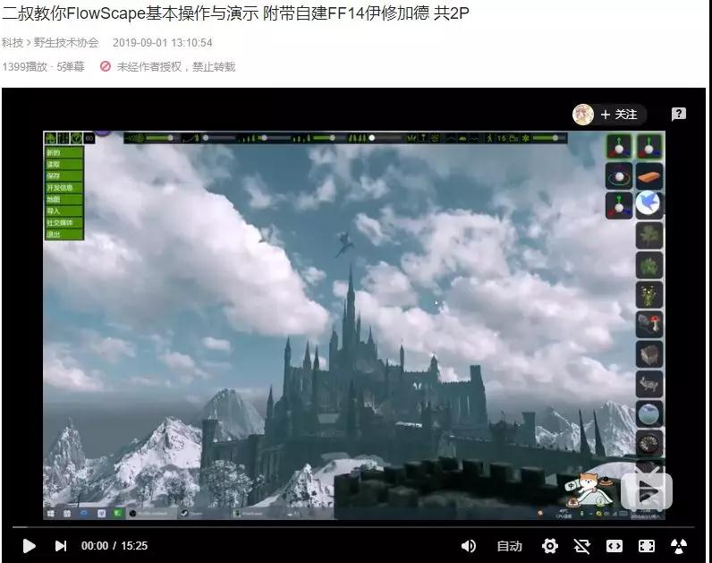 TCG彩票
游戏学校
