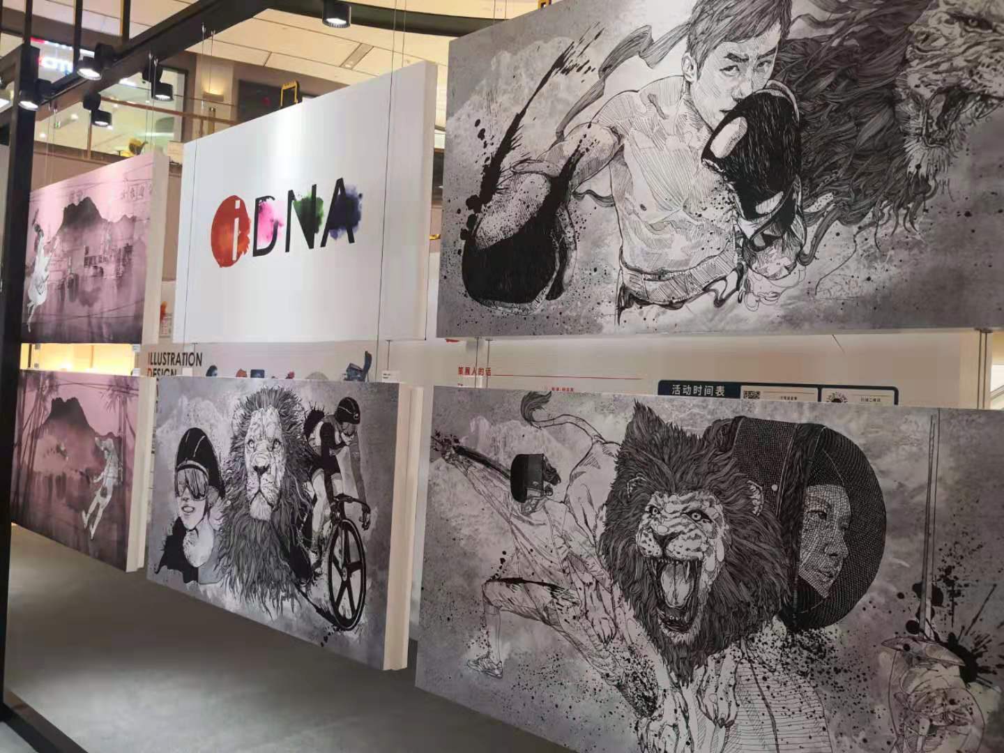 TCG彩票
原画