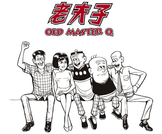 TCG彩票
原画