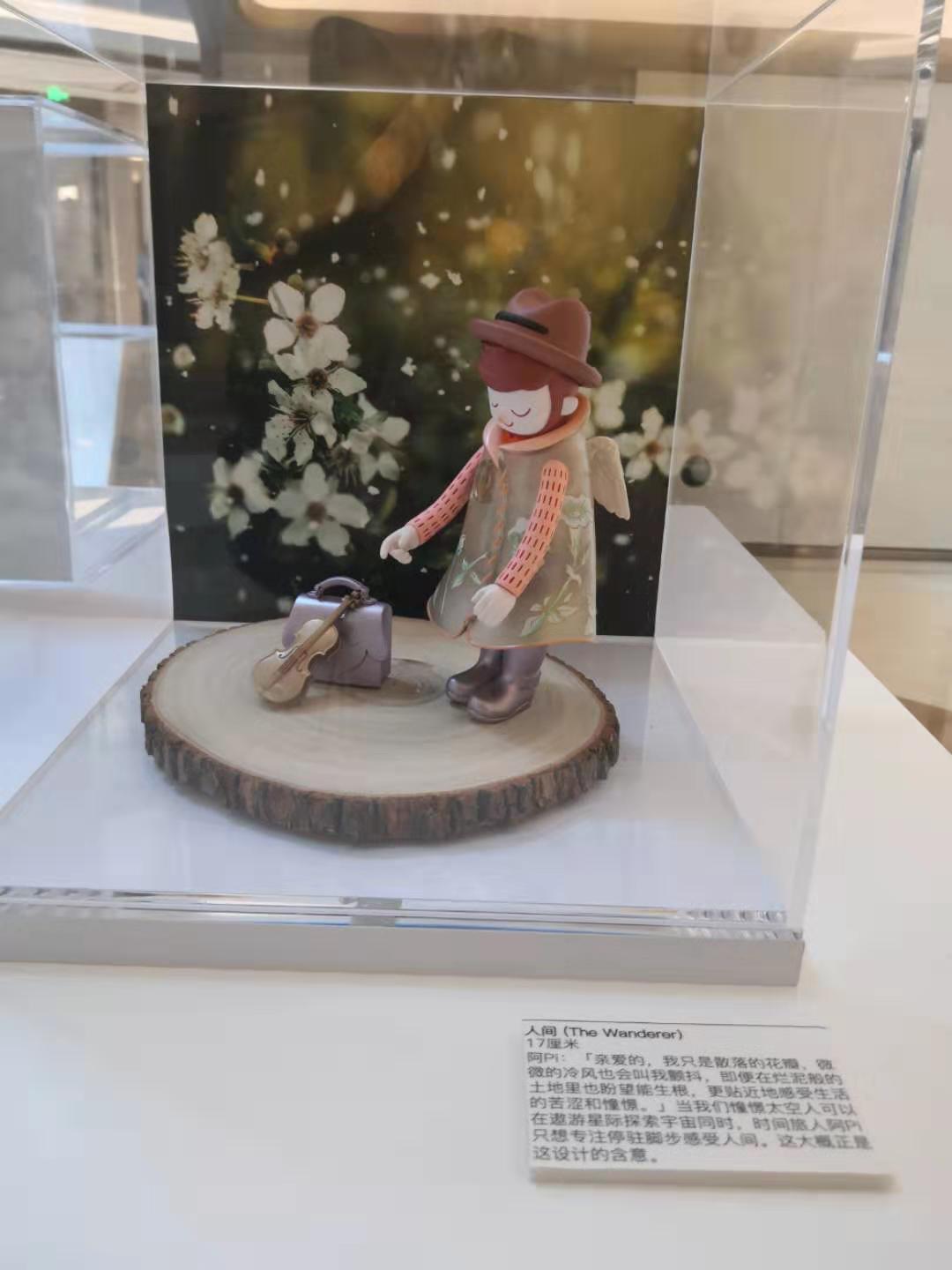 TCG彩票
原画