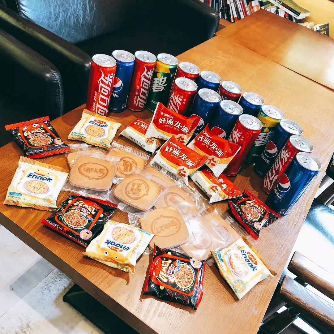 上海TCG彩票
游戏学校