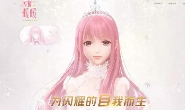 TCG彩票
游戏学校