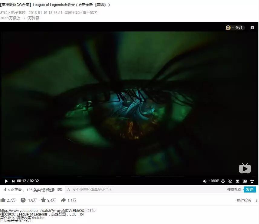 TCG彩票
原画