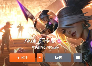 TCG彩票
原画