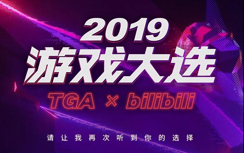 TCG彩票
游戏学校