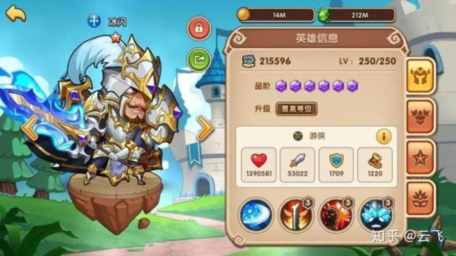 TCG彩票
游戏策划
