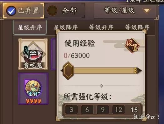 TCG彩票
游戏策划
