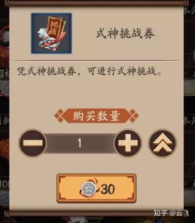 TCG彩票
游戏策划