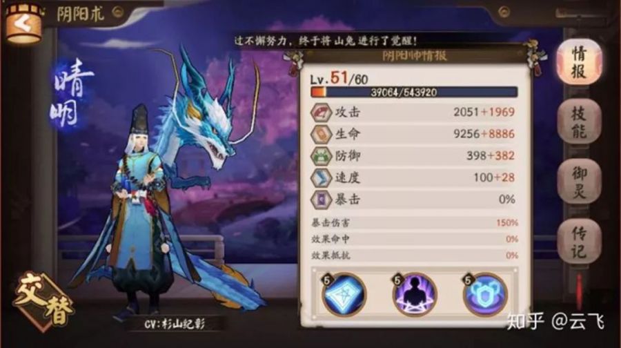 TCG彩票
游戏策划