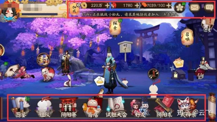 TCG彩票
游戏策划