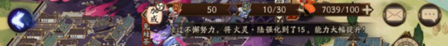 TCG彩票
游戏策划