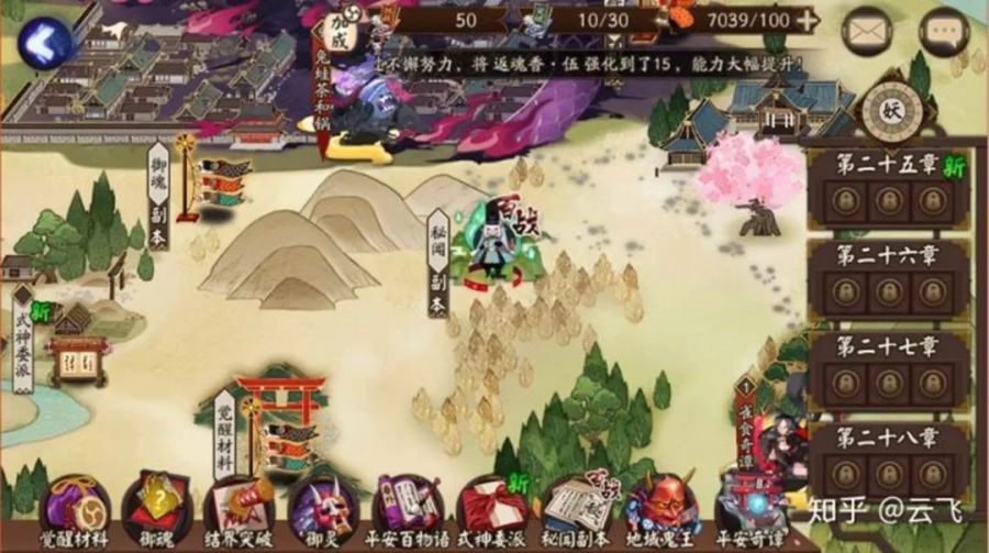 TCG彩票
游戏策划