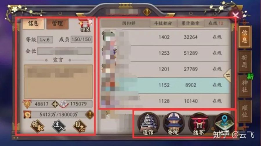 TCG彩票
游戏策划
