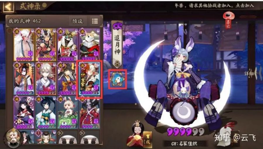 TCG彩票
游戏策划