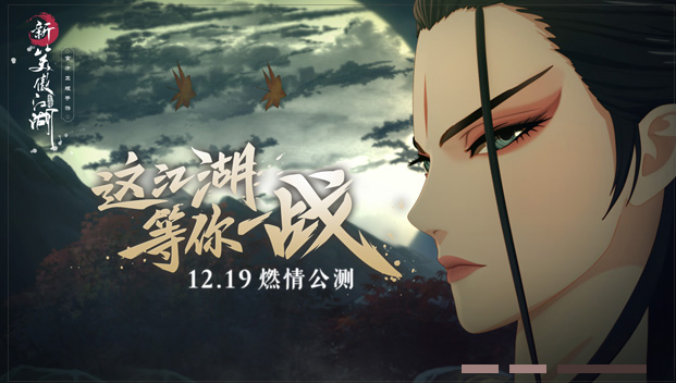 TCG彩票
游戏策划