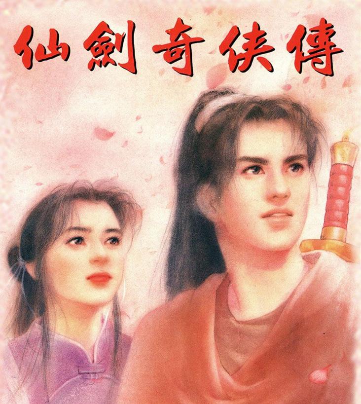 TCG彩票
游戏策划