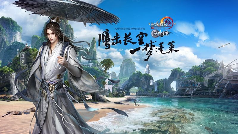 TCG彩票
游戏策划