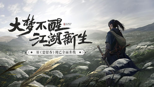 TCG彩票
游戏策划