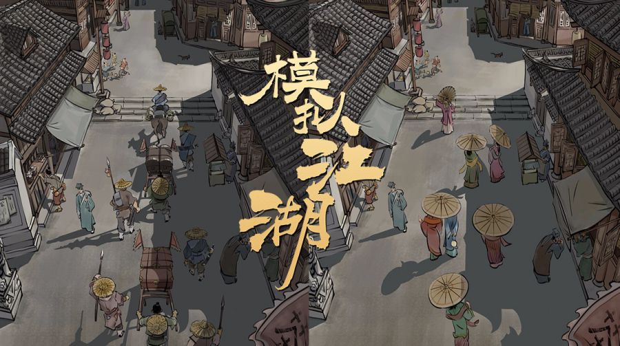 TCG彩票
游戏策划