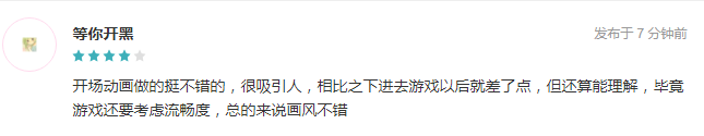 TCG彩票
游戏策划
