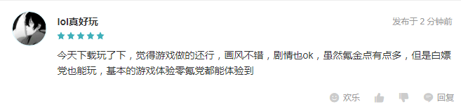 TCG彩票
游戏策划